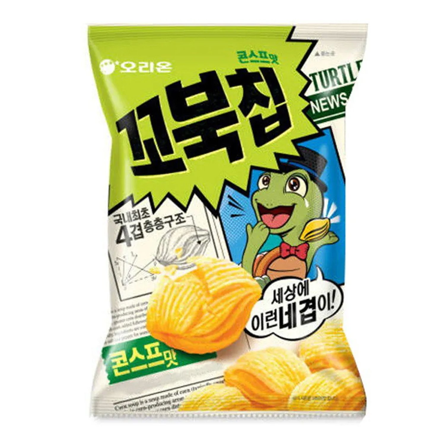 Orion Sweet Corn Flavor Turtle Chips, 5.65 Oz